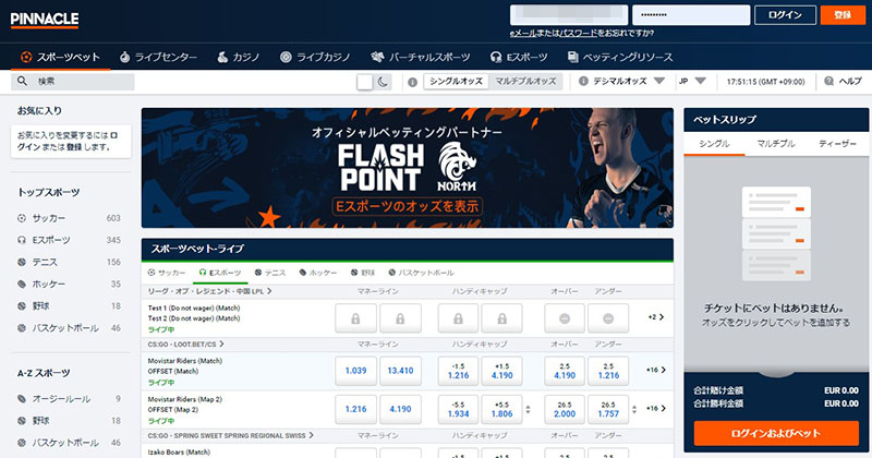 pinnacle_sportsbet