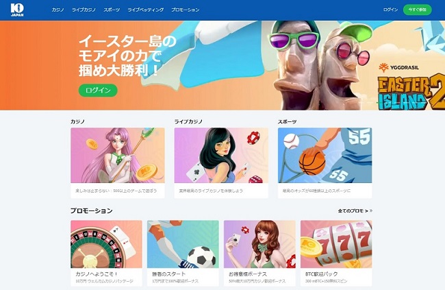 10Bet Japanの日本語環境