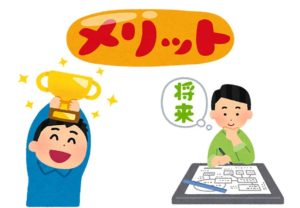 カジノエックスのJCB入金!図解手順から手数料・限度額・出 カジノエックスのJCB入金!図解手順から手数料・限度額・出