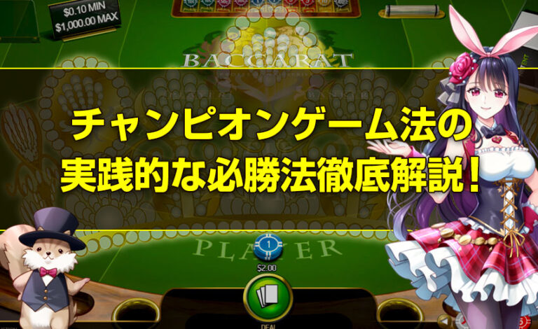 オンカジ ハワイアン ドリーム オンカジ ハワイアン ドリーム
