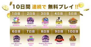 ベラ ジョン カジノ ブラック ジャック ベラ ジョン カジノ ブラック ジャック