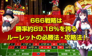 カジノ エックス 入金 できない カジノ エックス 入金 できない