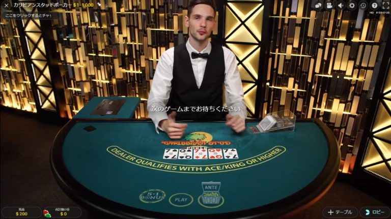 ポーカーアプリはどれ?換金して稼ぐ方法! | オンカジJP ポーカーアプリはどれ?換金して稼ぐ方法! | オンカジJP