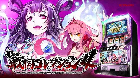 フリーソフト ルーレット フリーソフト ルーレット