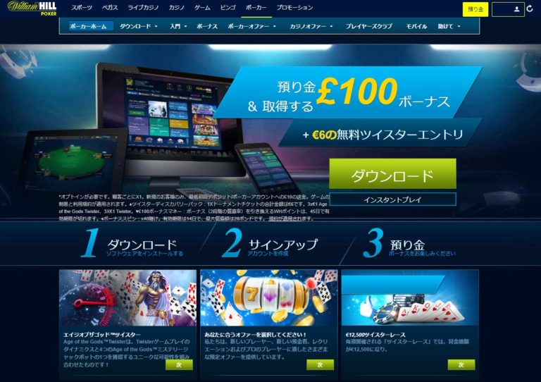 エルドアカジノ バンドルカード | e-CASINO.JP エルドアカジノ バンドルカード | e-CASINO.JP
