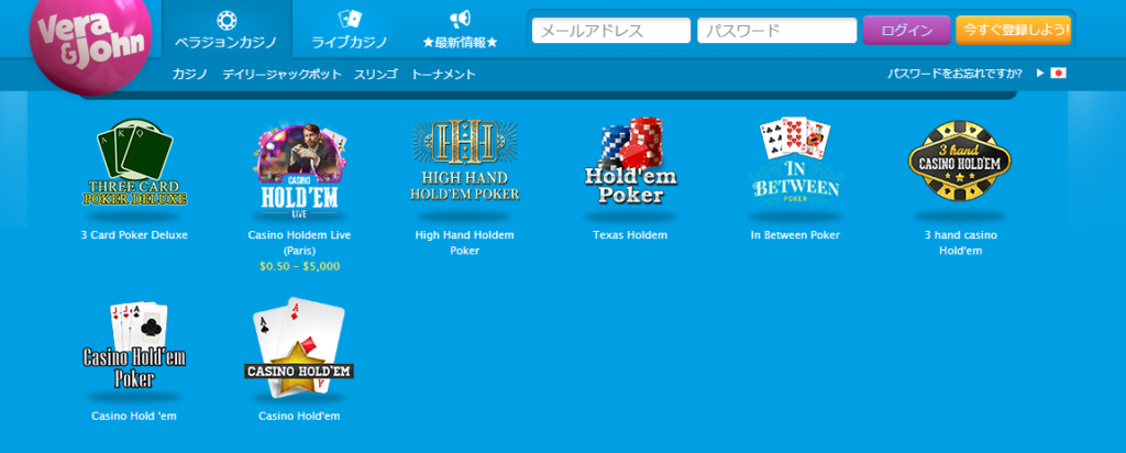 アロハシャークはみんながハッピーになれるオンラインカジノ アロハシャークはみんながハッピーになれるオンラインカジノ