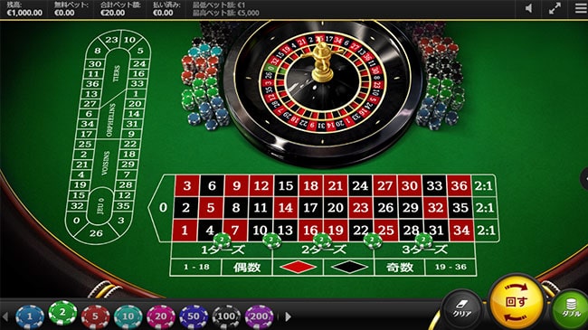 1ゲーム目