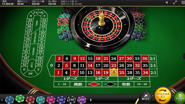1ゲーム目