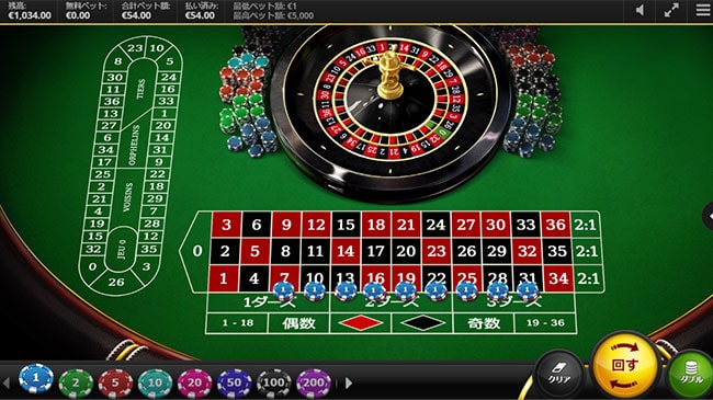 4ゲーム目