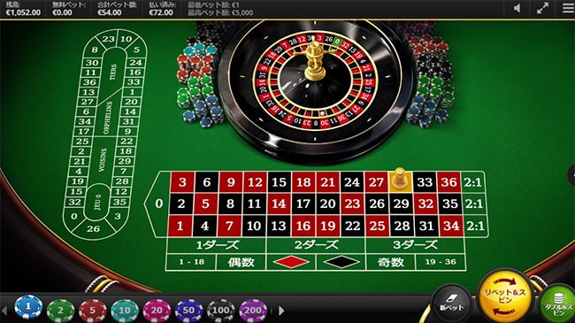 4ゲーム目
