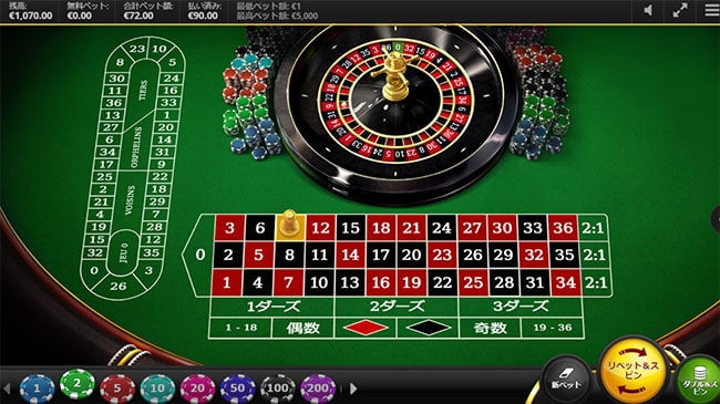 5ゲーム目