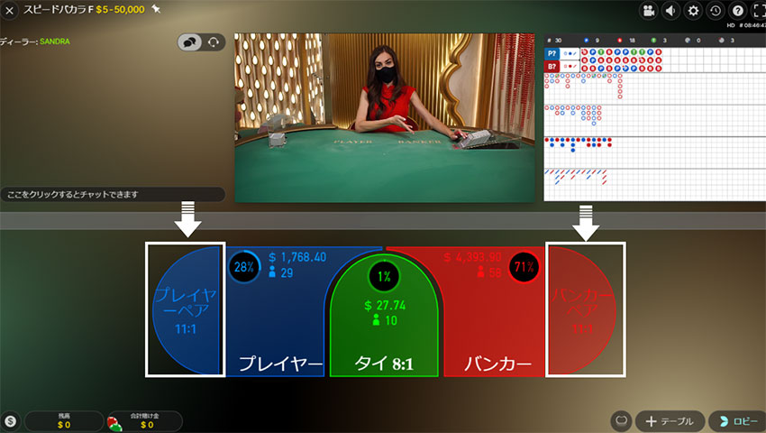 プレイ アモ カジノ 入金 不要 プレイ アモ カジノ 入金 不要