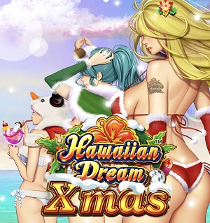 ハワイアンドリームクリスマス