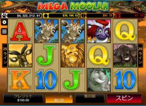 チェリー カジノ 銀行 出 金 チェリー カジノ 銀行 出 金