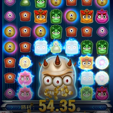 リアクトゥーンズ2