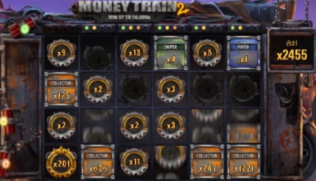 Money Train2