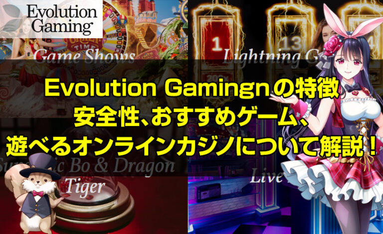 【初回入金限定】今すぐもらえる!100%入金ボーナス 【初回入金限定】今すぐもらえる!100%入金ボーナス