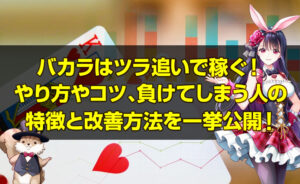 オンラインスロット 公式口コミサイト|スロッターズ オンラインスロット 公式口コミサイト|スロッターズ