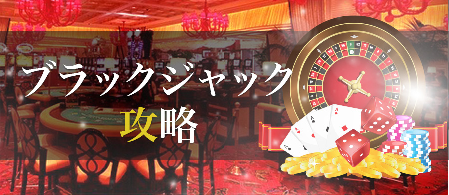 Joyカジノログイン Joyカジノログイン