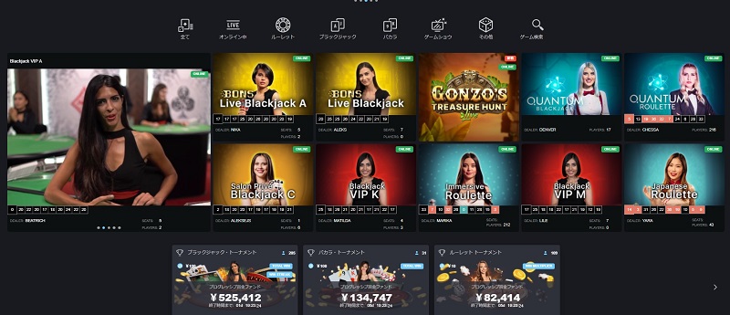 livecasino_bonscasino_all