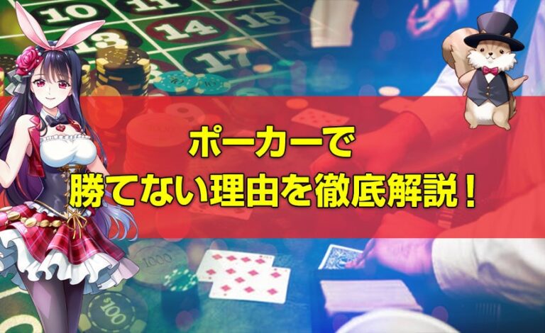 初回 入金 ボーナス 200 初回 入金 ボーナス 200