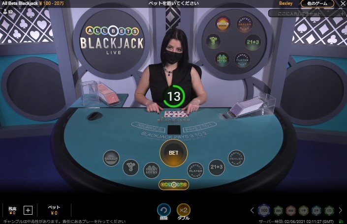 allbetsblackjack